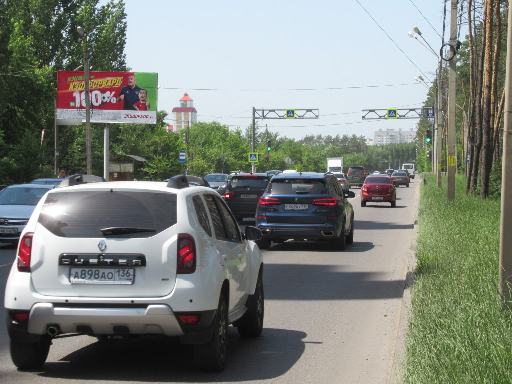 Фотография рекламного носителя, тип: Билборд 3x6, адрес: Ломоносова ул., д.117, Воронеж, Воронежская область, Россия. Сторона Б №937873