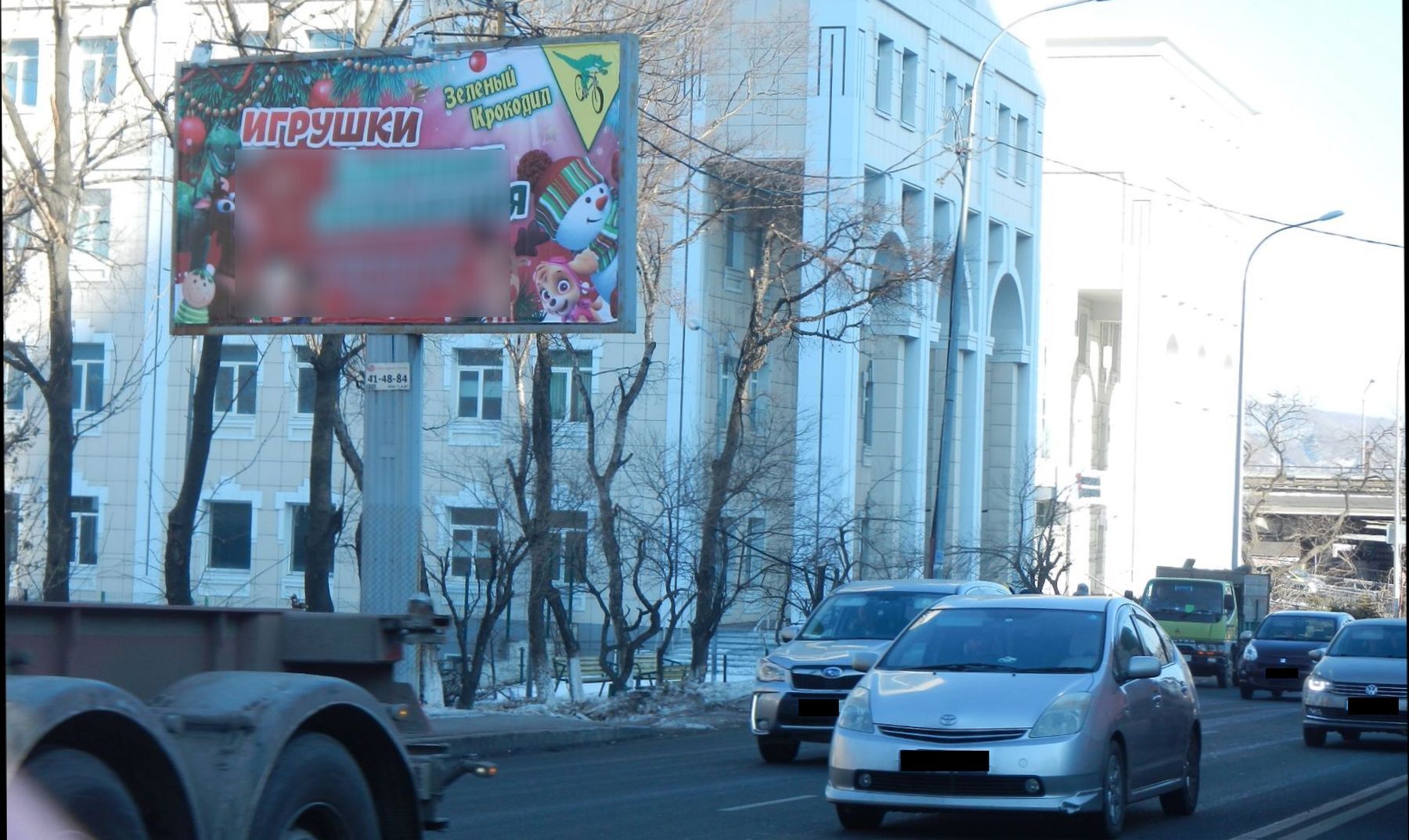 Фотография рекламного носителя, тип: Билборд 3x6, адрес: Океанский пр-т., д.163, Владивосток, Приморский край, Россия. Сторона Б №748017