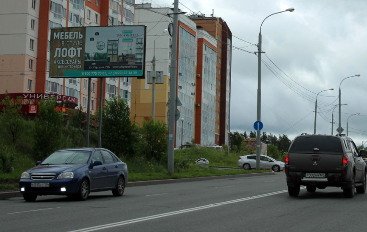 Фотография рекламного носителя, тип: Билборд 3x6, адрес: Клюева ул. Х Нарановича ул., д.2, Томск, Томская область, Россия. Сторона В №296747