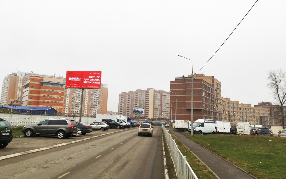 Фотография рекламного носителя, тип: Билборд 3x6, адрес: Вилора Трифонова ул., 235 м от Волоколамского ш., Красногорск, Московская область, Россия. Сторона Б №722719