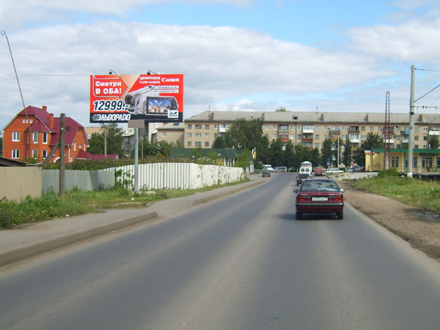 Фотография рекламного носителя, тип: Билборд 3x6, адрес: Куйбышева ул. Х Фурманова ул., Новомосковск, Тульская область, Россия. Сторона Б №364286