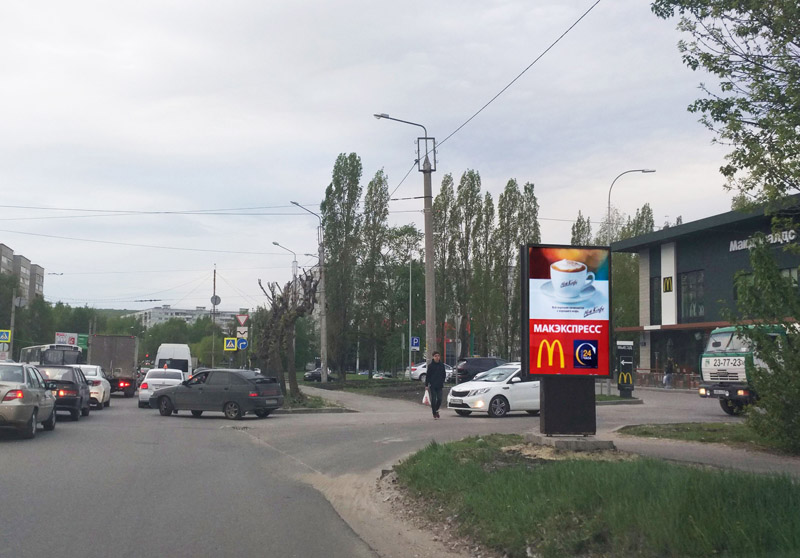 Фотография рекламного носителя, тип: Ситиформат 1.8x1.2, адрес: Бородина ул., д.1 Макдоналдс, Пенза, Пензенская область, Россия. Сторона А №755535