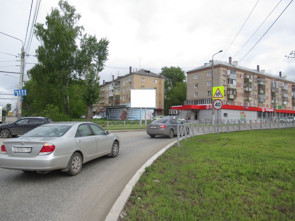 Фотография рекламного носителя, тип: Ситиборд 2.7x3.7, адрес: Советской Армии ул., д.3, Пермь, Пермский край, Россия. Сторона B №755848