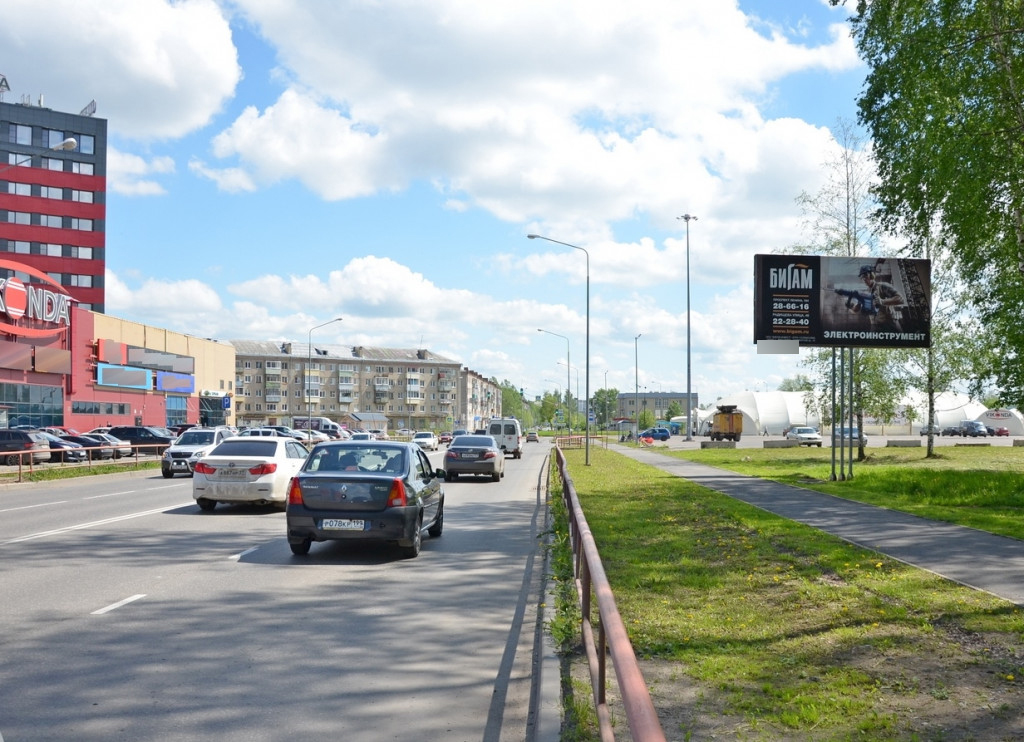 Фотография рекламного носителя, тип: Билборд 3x6, адрес: 50 лет ВЛКСМ, д.29, Рыбинск, Ярославская область, Россия. Сторона А №793713