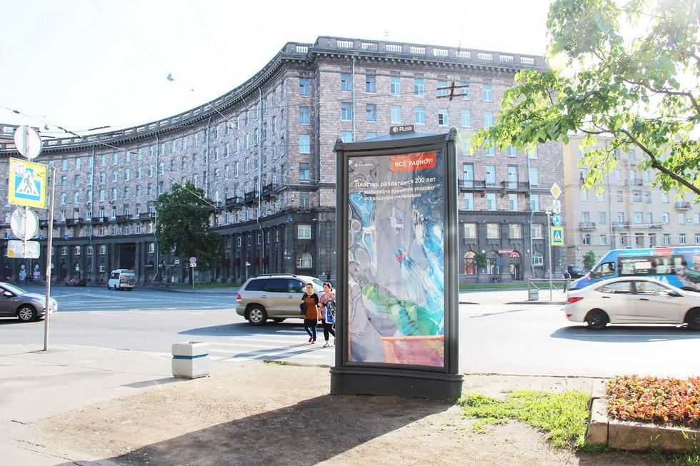 Фотография рекламного носителя, тип: Пиллар 3x1.4, адрес: Стачек пр-т., д.57 Х Комсомольская пл., Санкт-Петербург, Россия. Сторона С №724901