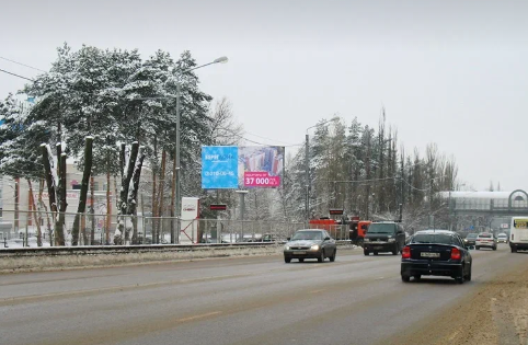 Фотография рекламного носителя, тип: Билборд 3x6, адрес: Патриотов пр-т., поворот на автоВАЗ, Воронеж, Воронежская область, Россия. Сторона Б №772020