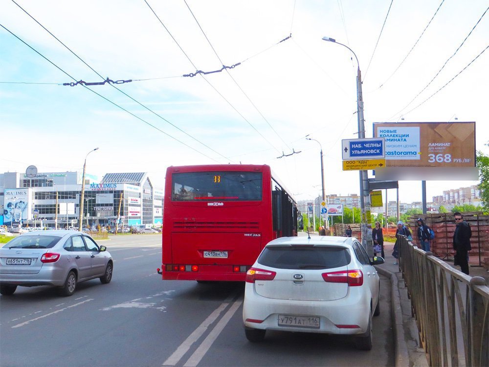 Фотография рекламного носителя, тип: Билборд 3x6, адрес: Фучика ул., д.110 Х Минская ул., Казань, Республика Татарстан, Россия. Сторона А №761281