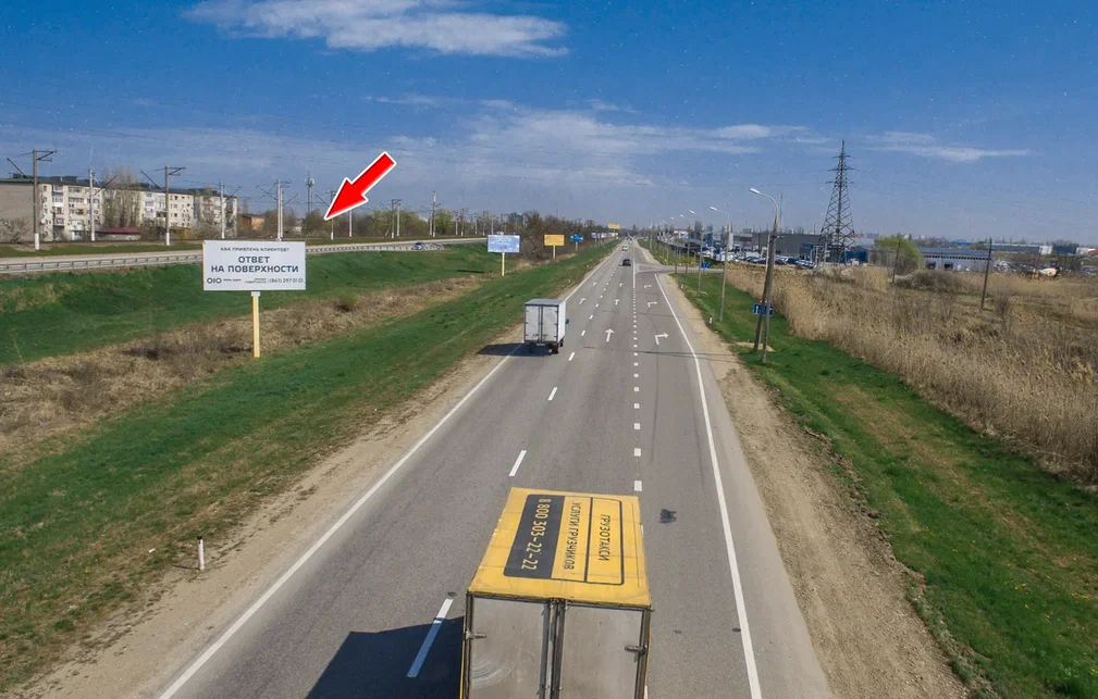 Фотография рекламного носителя, тип: Билборд 3x6, адрес: Краснодар-Новороссийск а/д, 17 935м, Краснодар, Краснодарский край, Россия. Сторона А №477998