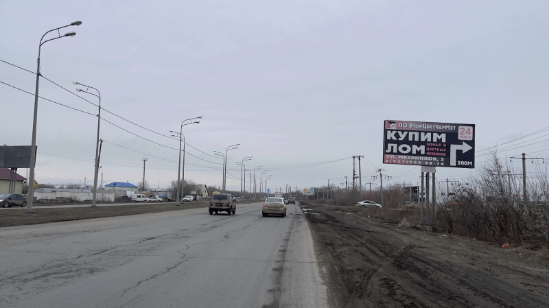 Фотография рекламного носителя, тип: Билборд 3x6, адрес: Смышляевка пос., хоз.корпуса, Самара, Самарская область, Россия. Сторона A №632957