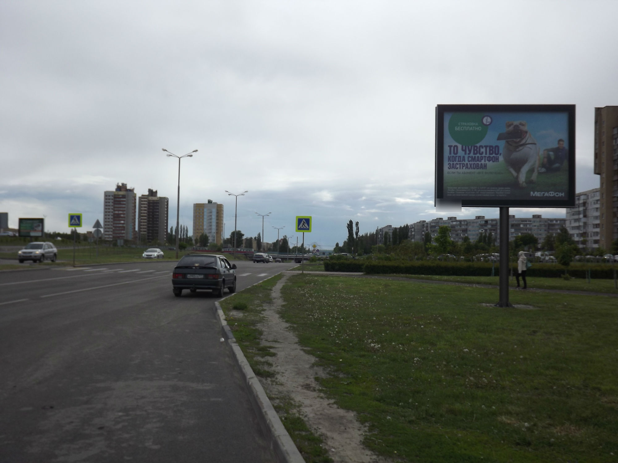 Фотография рекламного носителя, тип: Ситиборд 2.7x3.7, адрес: Королева мкр., д.12а, поз.2, Старый Оскол, Белгородская область, Россия. Сторона A №567002