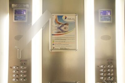 Фотография рекламного носителя, тип: Постер/баннер, адрес: Бизнес-центр «Верейская Плаза III», Верейская ул., д.29, стр.134, Москва, Россия. Сторона/вариант №655447