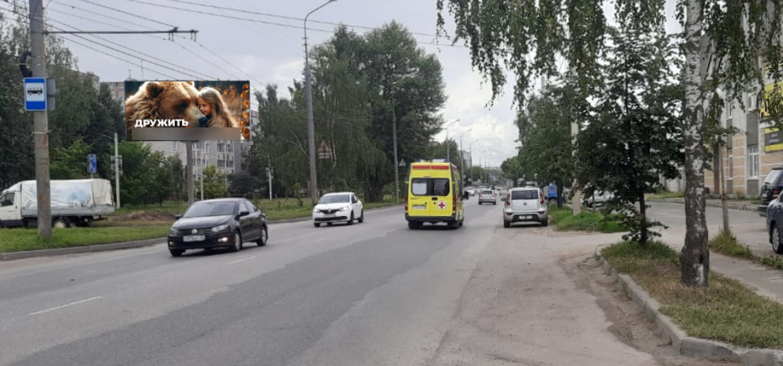 Фотография рекламного носителя, тип: Билборд 3x6, адрес: Дружбы ул., д.99, Йошкар-Ола, Республика Марий Эл, Россия. Сторона Б №1096392