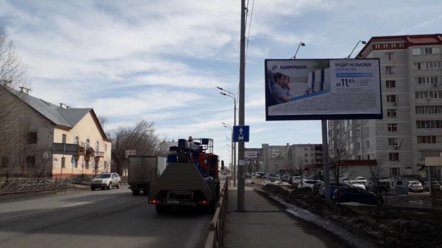 Фотография рекламного носителя, тип: Билборд 3x6, адрес: Аделя Кутуя ул., д.44а, Казань, Республика Татарстан, Россия. Сторона А1-A3 №679193