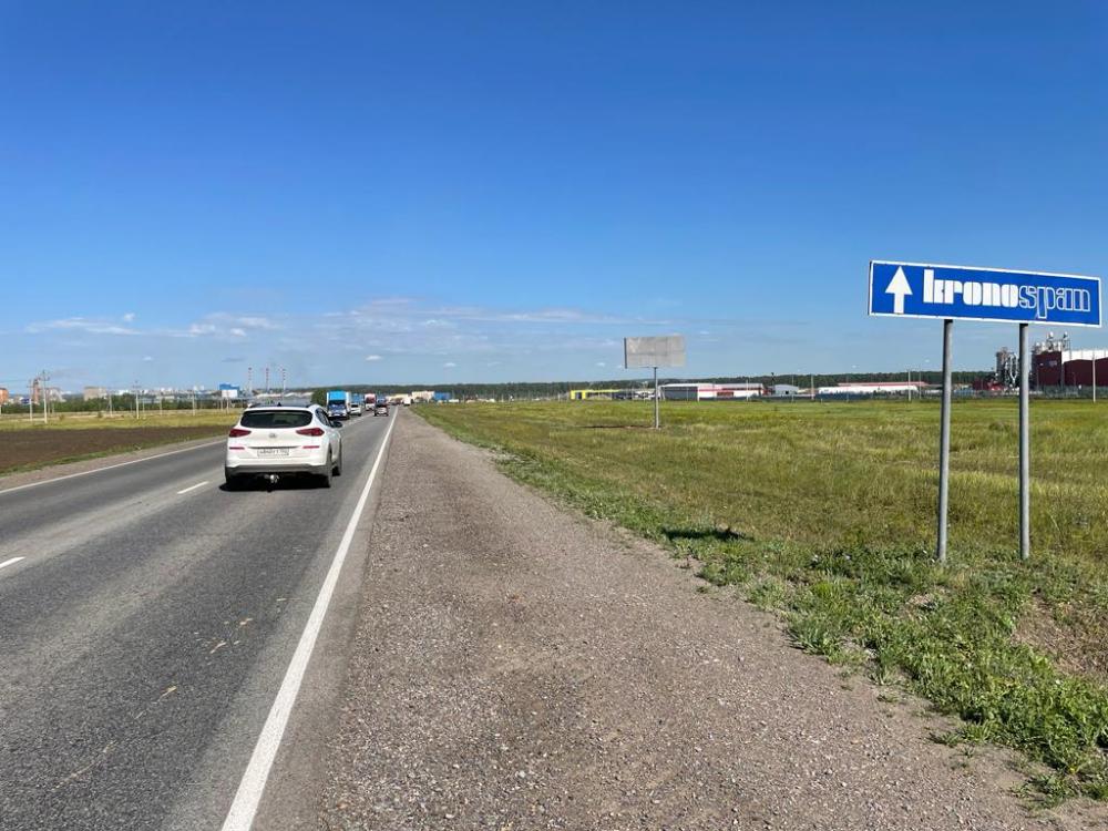 Фотография рекламного носителя, тип: Билборд 3x6, адрес: Шакша-Корношпан-Инд.Парк-М5 а/д, поз.1, Уфа, Республика Башкортостан, Россия. Сторона A №1059984