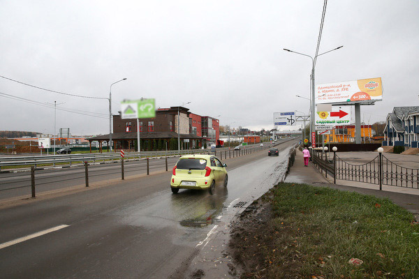 Фотография рекламного носителя, тип: Суперсайт 5x15, адрес: Юдино д., д.55Б, Одинцово, Московская область, Россия. Сторона А №500272