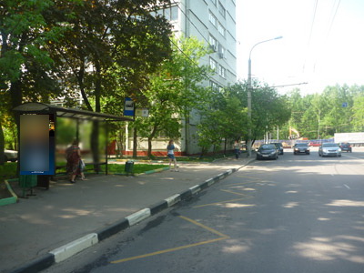 Фотография рекламного носителя, тип: Остановка 1.8x1.2, адрес: Новогиреевская ул., д.4, корп.1, Москва, Россия. Сторона B №305603