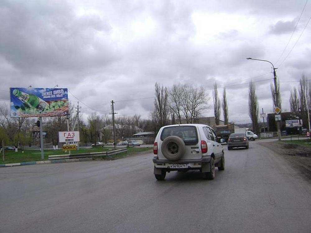 Фотография рекламного носителя, тип: Билборд 3x6, адрес: Харьковская ул., АЗС Стиль, Новочеркасск, Ростовская область, Россия. Сторона В №473382