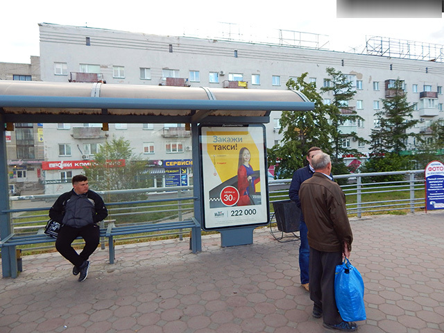 Фотография рекламного носителя, тип: Остановка 1.8x1.2, адрес: Гагарина ул., ООТ Дом Туриста, поз.1, Омск, Омская область, Россия. Сторона A2 №770655