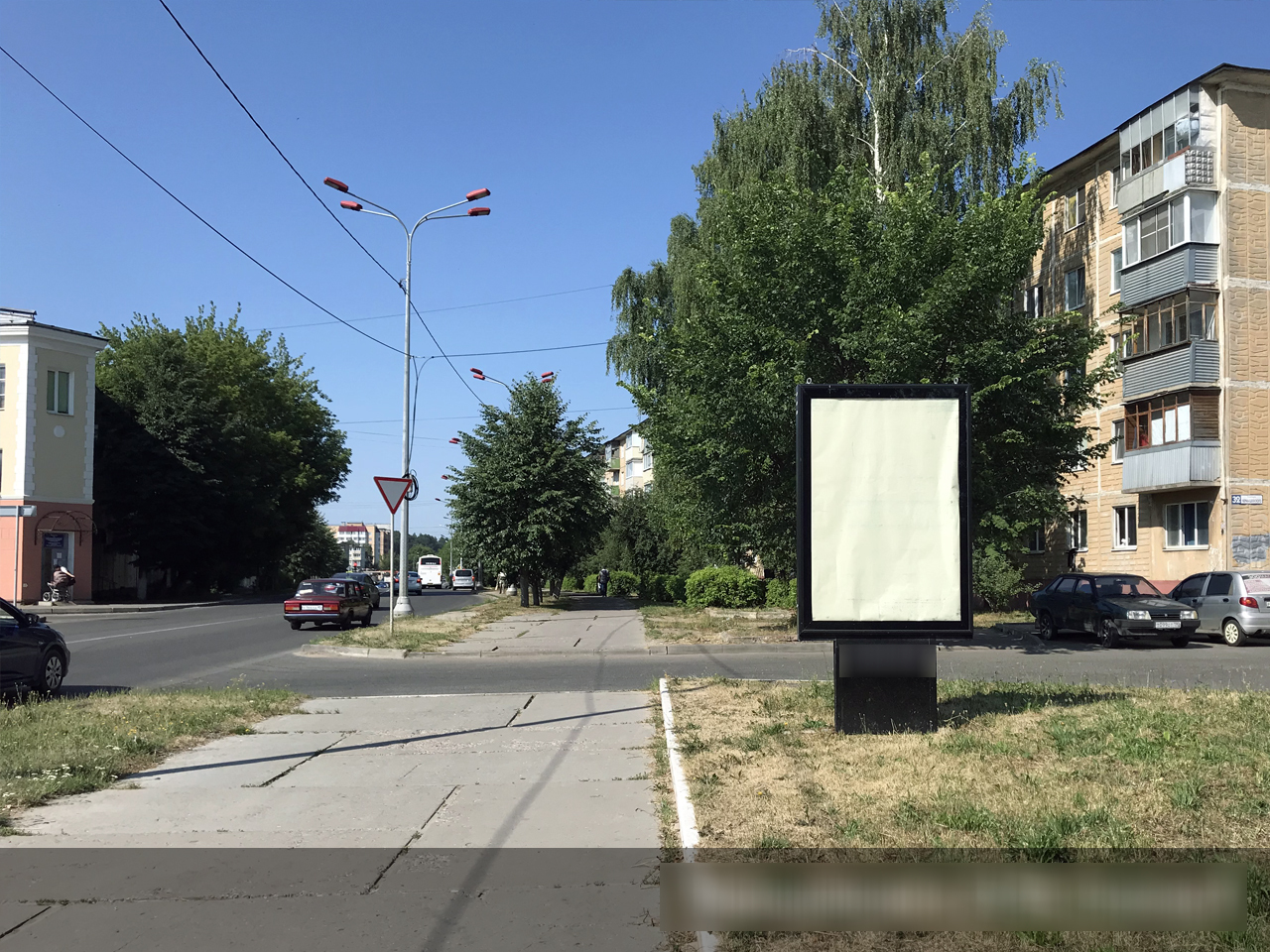 Фотография рекламного носителя, тип: Ситиформат 1.8x1.2, адрес: Чернышевского ул., д.24/56, Серпухов, Московская область, Россия. Сторона A №1014111