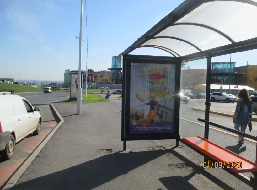 Фотография рекламного носителя, тип: Остановка 1.8x1.2, адрес: Энтузиастов ул., д.20, Уфа, Республика Башкортостан, Россия. Сторона А №744553