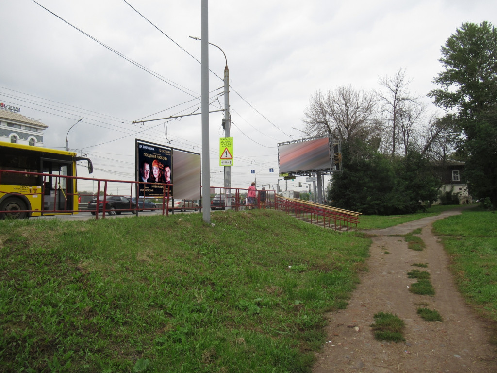 Фотография рекламного носителя, тип: Афиша 1.75x1.8, адрес: Московский пр-т., д.13 Х д.11, Ярославль, Ярославская область, Россия. Сторона Б1 №1051629