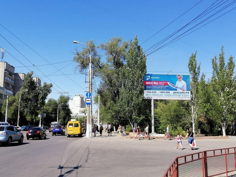 Фотография рекламного носителя, тип: Билборд 3x6, адрес: Ленина пр-т. Х Дзержинского пл., поз.1, Волгоград, Волгоградская область, Россия. Сторона А1 №1065598