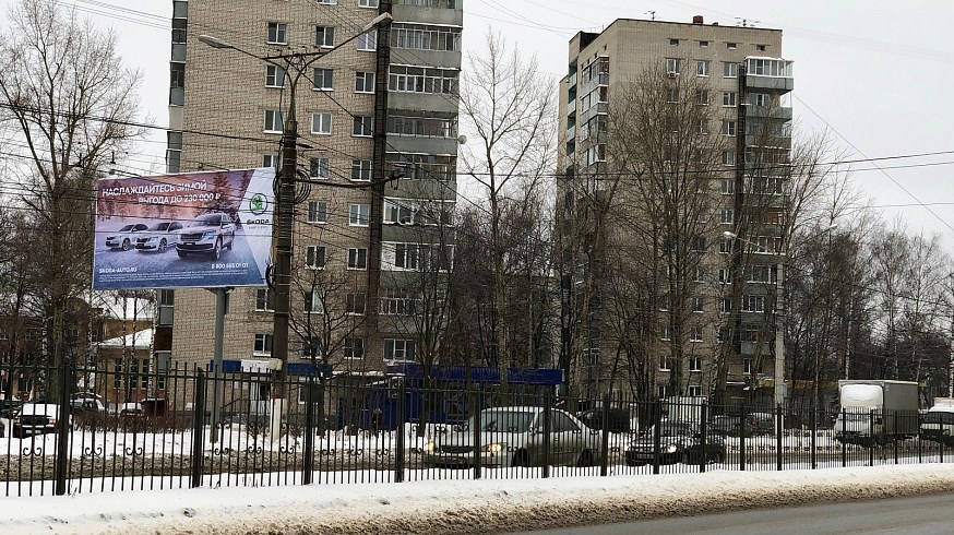 Фотография рекламного носителя, тип: Билборд 3x6, адрес: Мира пр-т., д.33, кольцо И.Яковлева, Чебоксары, Республика Чувашия, Россия. Сторона B №740844