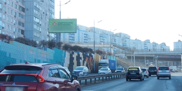 Фотография рекламного носителя, тип: Билборд 3x6, адрес: Некрасовская ул., д.84, Владивосток, Приморский край, Россия. Сторона Б №774837