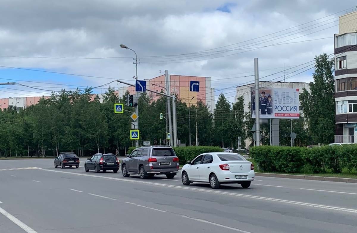 Фотография рекламного носителя, тип: Билборд 3x6, адрес: Ленина пр-т., д.23, Сургут, Ханты-Мансийский автономный округ – Югра, Россия. Сторона А №959962