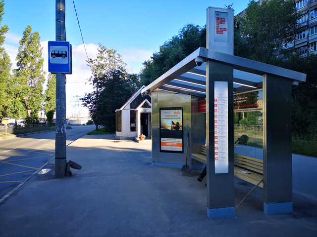 Фотография рекламного носителя, тип: Остановка, адрес: Акимова Сергея ул., ост. 3-й микрорайон Мещерского Озера, Нижний Новгород, Нижегородская область, Россия. Сторона A1-A10 №871928