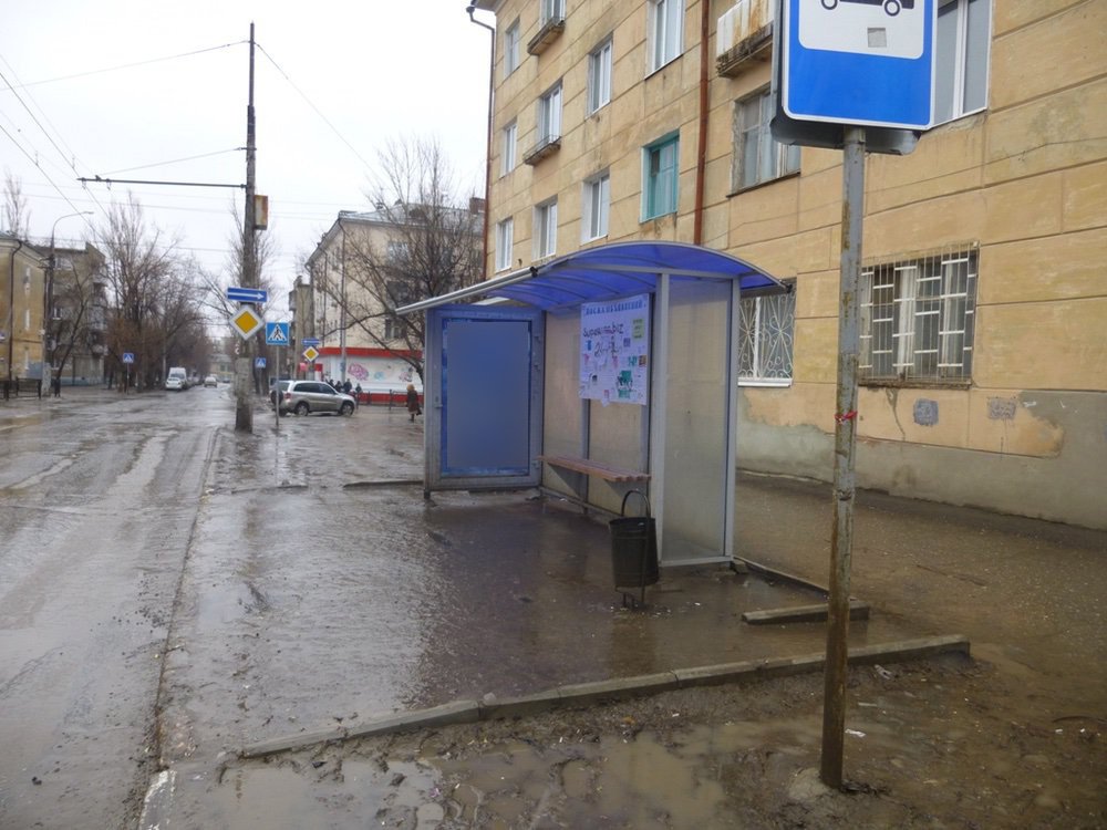 Фотография рекламного носителя, тип: Остановка 1.8x1.2, адрес: Загороднева ул., ост. Ломоносова, Саратов, Саратовская область, Россия. Сторона А №747490