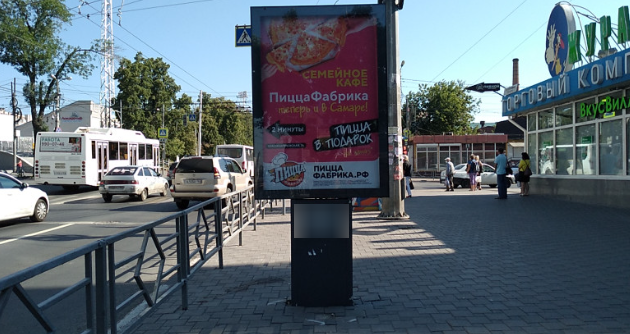 Фотография рекламного носителя, тип: Пилон, адрес: Спортивная ул., д. 3А Х Красноармейская ул., Самара, Самарская область, Россия. Сторона А №1080885