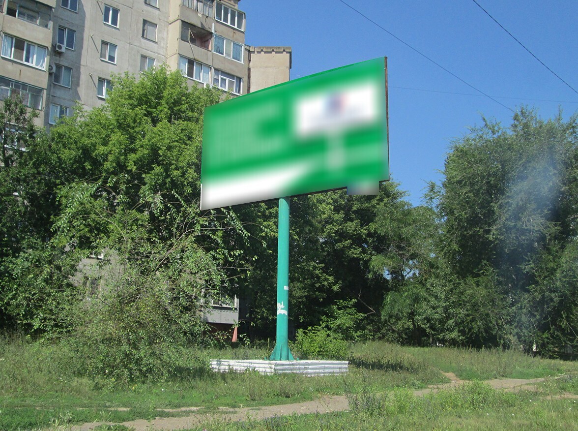 Фотография рекламного носителя, тип: Билборд 3x6, адрес: Стаханов г., Стаханова ул., д.8, Алчевск, Луганская область, Россия. Сторона B №1324596