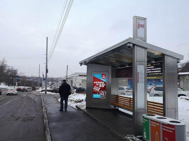 Фотография рекламного носителя, тип: Остановка, адрес: Бринского ул., ост. Бринского ул., поз.2, Нижний Новгород, Нижегородская область, Россия. Сторона A1-А10 №871998