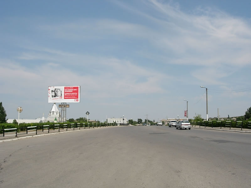 Фотография рекламного носителя, тип: Билборд 3x6, адрес: Б.Калитва г., мост, Ростов-на-Дону, Ростовская область, Россия. Сторона Б №399165