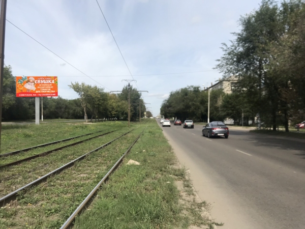 Фотография рекламного носителя, тип: Билборд 3x6, адрес: Советская ул., д.117, Магнитогорск, Челябинская область, Россия. Сторона А1 №780625