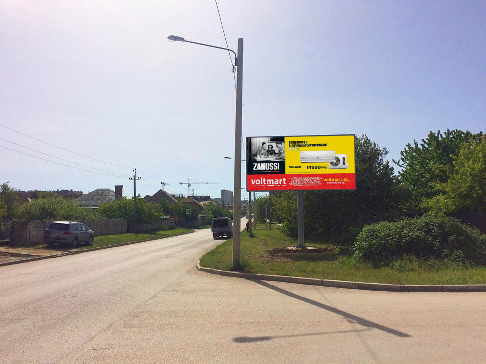 Фотография рекламного носителя, тип: Билборд 3x6, адрес: Кара Дениз ул., д.13, Симферополь, Республика Крым, Россия. Сторона А №824242