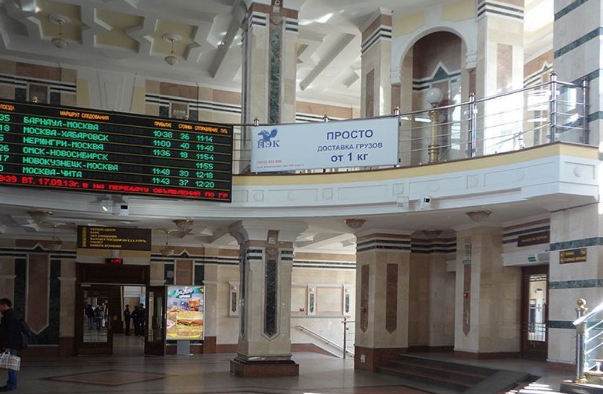 Фотография рекламного носителя, тип: Постер/баннер, адрес: Автовокзал «Омск-Пассажирский», Леконта ул., д.1, Омск, Омская область, Россия. Сторона/вариант №873468