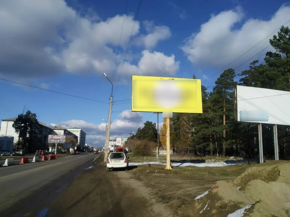 Фотография рекламного носителя, тип: Билборд 3x6, адрес: Ленинградский пр-т., д.85а, Ангарск, Иркутская область, Россия. Сторона А №859484