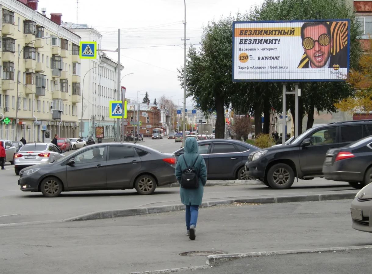 Фотография рекламного носителя, тип: Билборд 3x6, адрес: Гоголя ул., д.16, Курган, Курганская область, Россия. Сторона А1-А3 №589236