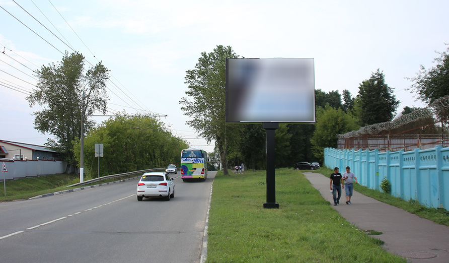 Фотография рекламного носителя, тип: Ситиборд 2.7x3.7, адрес: Железнодорожная ул., д.2, Подольск, Московская область, Россия. Сторона A №999327