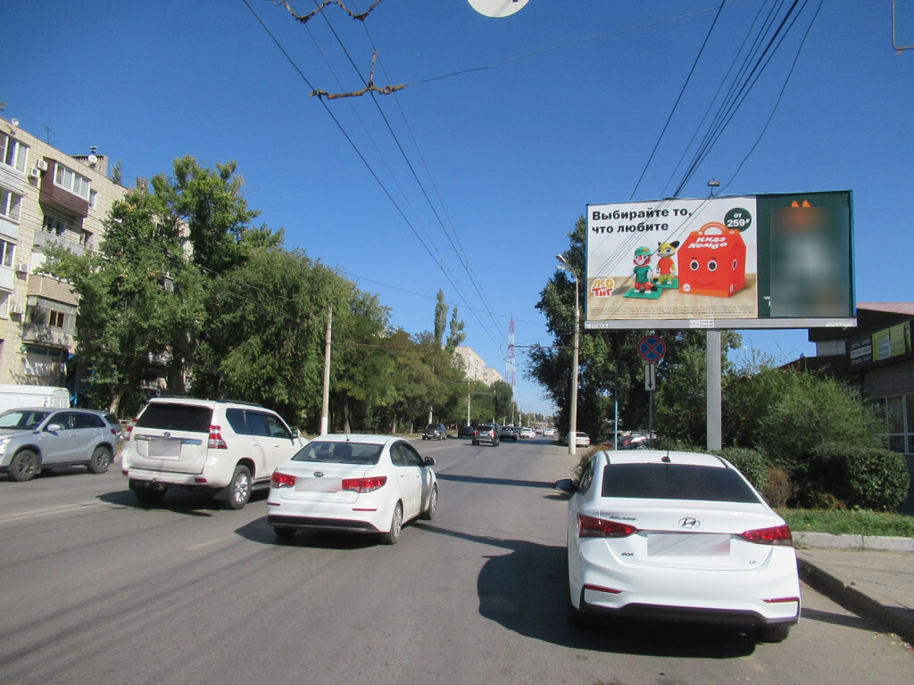 Фотография рекламного носителя, тип: Билборд 3x6, адрес: Качинцев ул., д.87, Волгоград, Волгоградская область, Россия. Сторона A №1054442