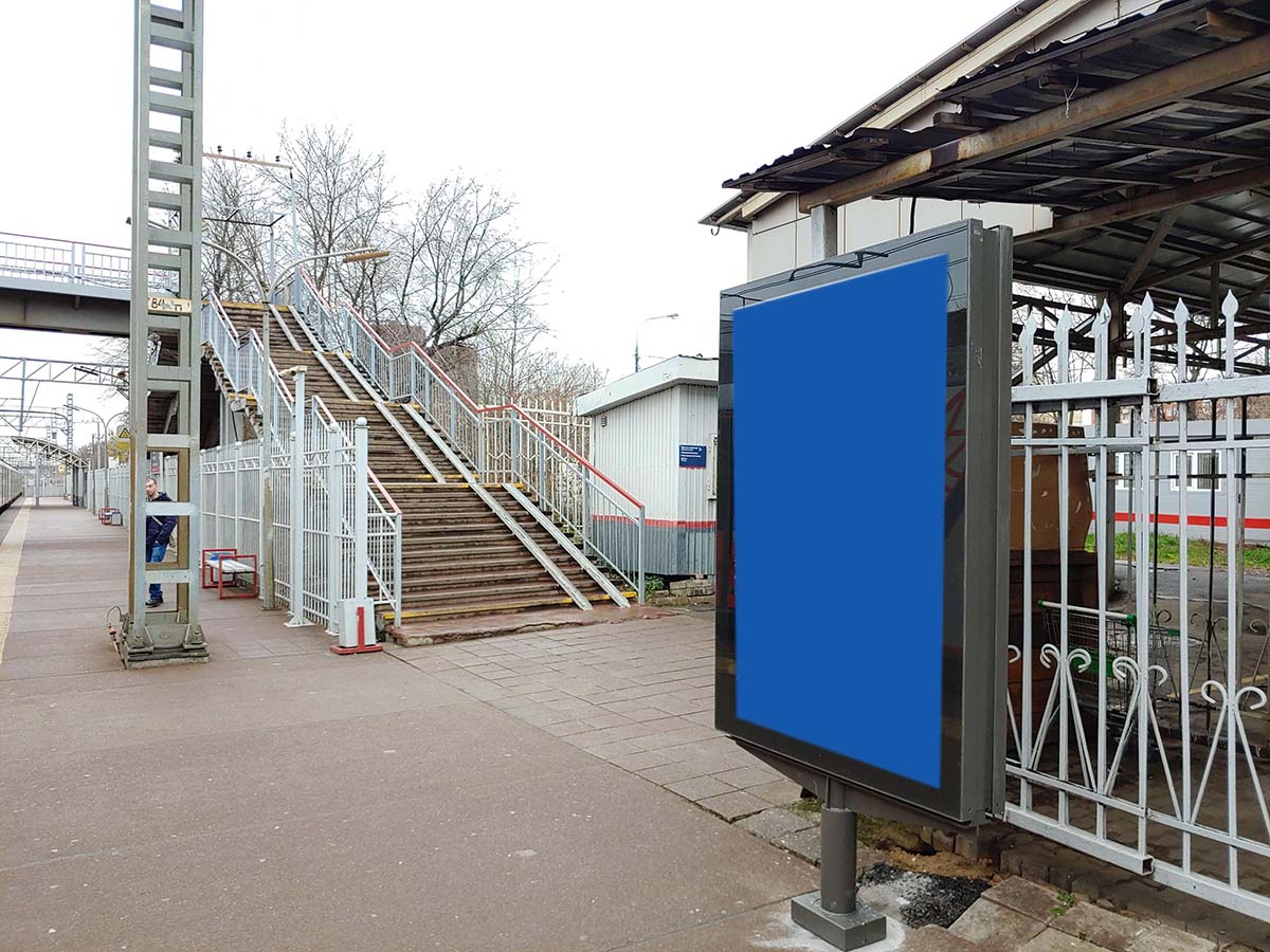 Фотография рекламного носителя, тип: Ситиформат 1.8x1.2, адрес: Петровско-Разумовская ст., на платформе из Москвы, перед турникетной зоной выхода в город, Москва, Россия. Сторона А №941833