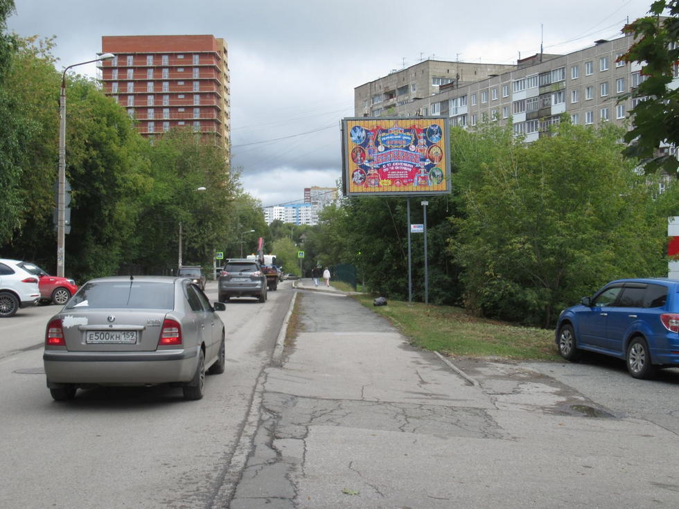 Фотография рекламного носителя, тип: Ситиборд 2.7x3.7, адрес: Ким ул., д.9, Пермь, Пермский край, Россия. Сторона A1-A3 №755849