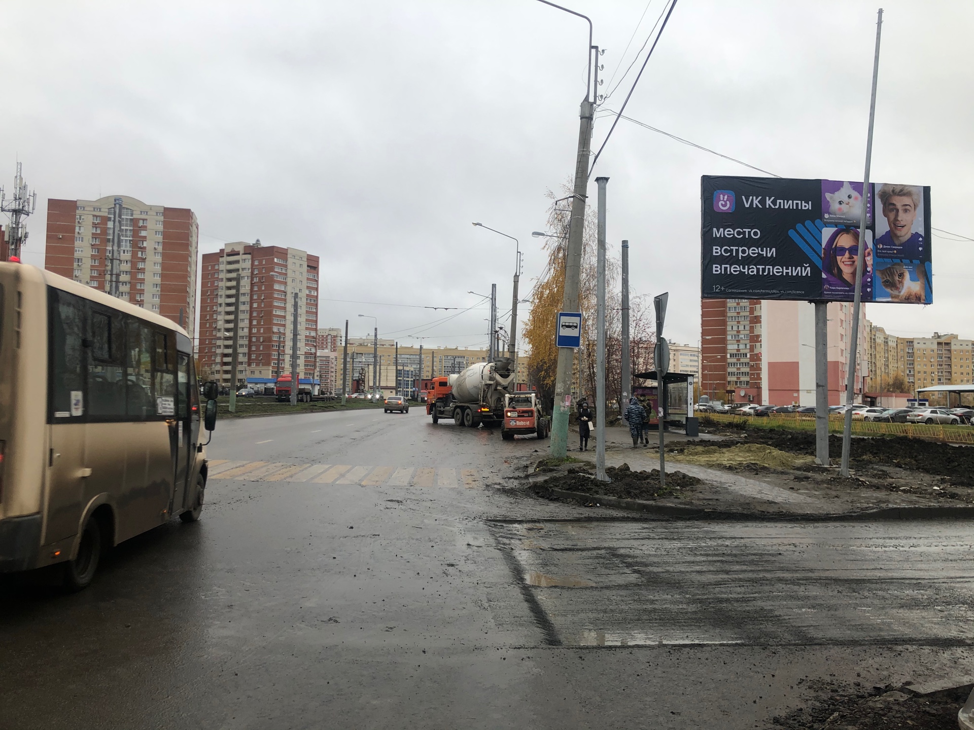 Фотография рекламного носителя, тип: Билборд 3x6, адрес: Строителей пр-т., д.87, ГИБДД, Пенза, Пензенская область, Россия. Сторона A №724433