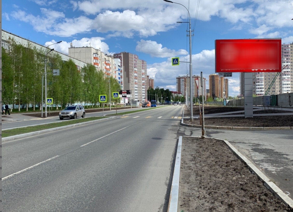 Фотография рекламного носителя, тип: Билборд 3x6, адрес: Крылова ул., д.23, Сургут, Ханты-Мансийский автономный округ – Югра, Россия. Сторона А №959916