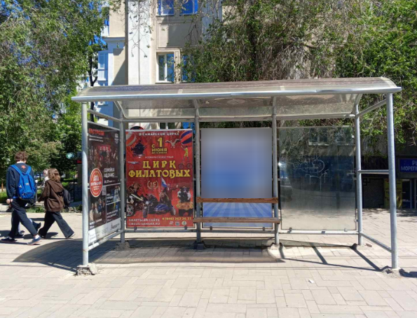 Фотография рекламного носителя, тип: Остановка 1.8x1.2, адрес: Полевая ул.,д.68 Х Галактионовская ул., поз.2, Самара, Самарская область, Россия. Сторона A2 №829466