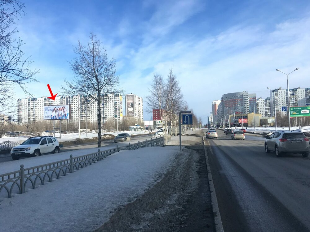 Фотография рекламного носителя, тип: Билборд 3x6, адрес: Ленина ул., ТРЦ Космос, Нижневартовск, Ханты-Мансийский автономный округ – Югра, Россия. Сторона Б1-Б3 №676696