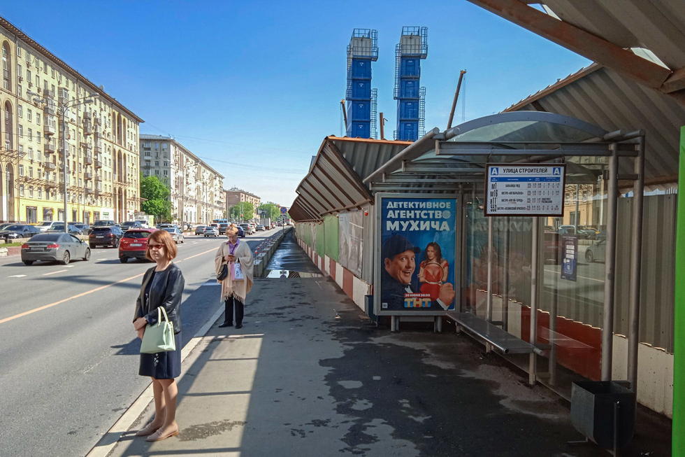 Фотография рекламного носителя, тип: Остановка 1.8x1.2, адрес: Ленинский пр-т., д.79, Москва, Россия. Сторона А №506370