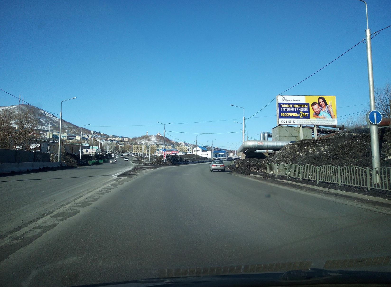 Фотография рекламного носителя, тип: Билборд 3x6, адрес: Циолковского пр-т., около Кольца Хлебозавода, Петропавловск-Камчатский, Камчатский край, Россия. Сторона A №1041484